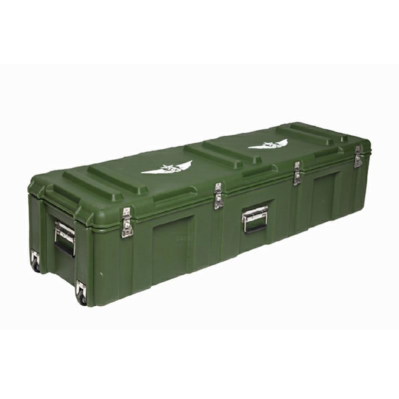 SADV-1414230,Rotational Protective Storage Cases