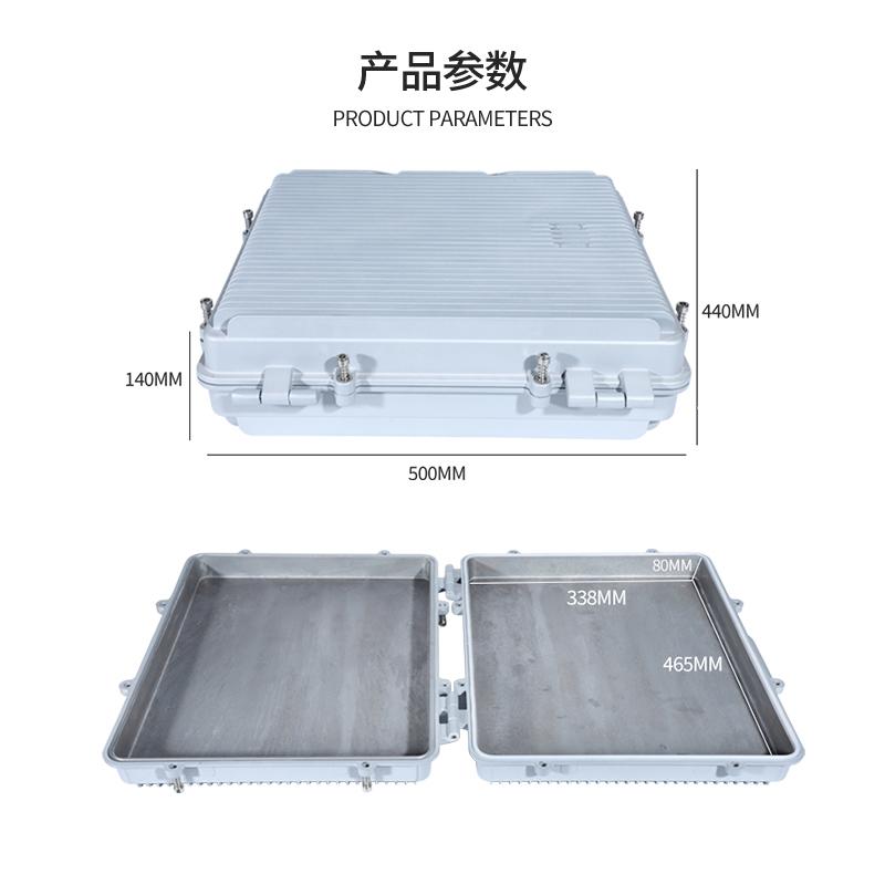 SLTD46138180-110W,Cast Aluminum Communication Encl